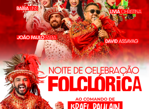1778691095_0_CARDCELEBRAOFOLCLORICA01